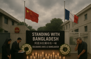 Chinese and French Embassies Extend Deep Condolences Over Uttara Plane Crash