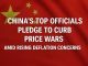China’s top officials pledge to curb price wars amid rising deflation concerns.
