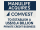 Manulife acquires Comvest to establish a US$18.4 billion private credit business.